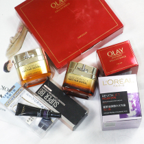 6 18 small plumes of beauty makeup picking up clear cabin special price skincare breakage photo unsealing that is special chain for the special price