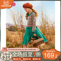 Girl dress autumn plaid collar ruffle net gauze 2021 new winter foreign embroidery children princess dress