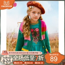 Girls Knitted Cardigan Long Childrens Clothing 2021 Winter Womens Korean Stripe Childrens Sweater