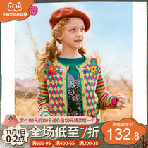 Girls Knitted Cardigan Embroidery Color Stripes 2021 New Spring and Autumn Childrens Sweater