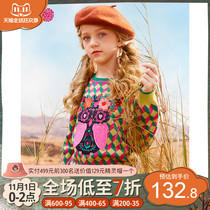 Girls Sweater Spring and Autumn Korean Vest 2021 New Autumn Western Children Children Winter Thickened Childrens Knitwear Knitwear