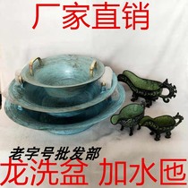 Antique bronze ware Ancient hand washing ware Bronze Ashtray Han Dynasty wedding props carved ornaments