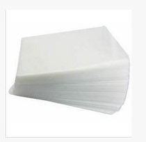 a3 7 silk plastic packaging film sealing film over adhesive film over plastic film A3 film A3 plastic packaging paper special price wholesale pack 100 sheets