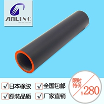 Aficio MP9000 1100 1350 Pro1107 Original lower roller AE02-0159