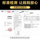 Bichon dog food Adult dog food 10 kg 5kg Youbai special food white small dog universal beauty hair to tear marks Bichon dog food Adult dog food 10 kg 5kg Youbai special food white small dog universal beauty hair to tear marks
