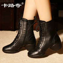 Kalucci 2021 autumn and winter new sailor square dance boots ladies leather adult soft sole jazz dancing boots