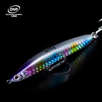 dne to Luya 2018 new product shivers full swimming layer pencil Luya bait cocked mouth Mandarin fish bass fake bait fish hot sale