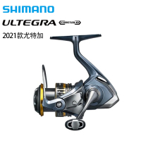 21 new SHIMANO Jubilee Manoyutega ULTEGRA spinning wheel anti-sea fishing wheel far-throw wheel road subround