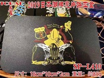 2019 New Japanese imported Tide brand TOKAI ultra light sequin Luya bag waterproof wear-resistant bait box bag sequin box