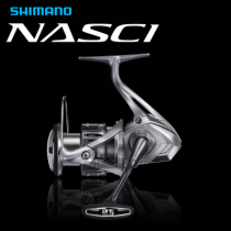 21 21 SHIMANO Jubilee NASCI Textile Wheel Fresh Water Sea Fishing Road Subwheel Afar import Inclined Stomata Fishing Wheel