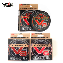 Japan imports YGK UGO V6 Carbon Line RS V8 Carbon wire Abrasion Resistant Strong Ligament Front Lead Fish Line Subline