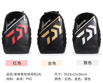 DAIWA da 100 million watt 19 single shoulder casual backpack Dawa skew satchel Lutheran fishing gear bag Luya bag