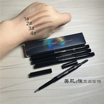 PRAMY Bai Ruimei Korean-style eyebrow pencil 4 color selection one word eyebrow three-dimensional long-lasting brush eyebrow pencil is not easy to decolorize
