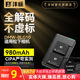 FENGBIAO BLE9E 카메라 배터리 LX100M2 파나소닉 DMW-BLG10 G100D ZS110 99 GX85 GF6 GX7 GX9 FX100 LEICA BP-DC15-E 충전기 TYP109 FENGBIAO BLE9E 카메라 배터리 LX100M2 파나소닉 DMW-BLG10 G100D ZS110 99 GX85 GF6 GX7 GX9 FX100 LEICA BP-DC15-E 충전기 TYP109