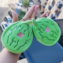 Cute Plush Bitter Melon Coin Purse Miscellaneous Storage Bag Coin Bag Headphone Bag Data Cable Bag School Bag Mini Pendant
