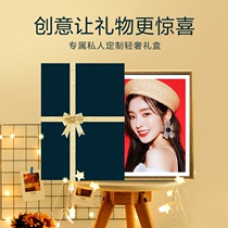 Oversized gift box Gift packaging Creative gift box Custom birthday card Rafi grass nail painting Oil painting Extra large