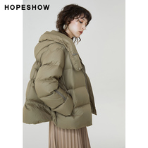 Red sleeve hopeshow down jacket womens winter new white duck down hooded short loose large size thin jacket