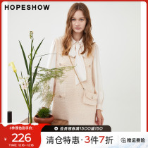 mall style hopeshow red sleeve spring and autumn new women's champagne style round neck knitted vest skirt