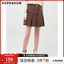 mall same style hopeshow red sleeve spring and autumn new women's asymmetric A-line pleated skirt