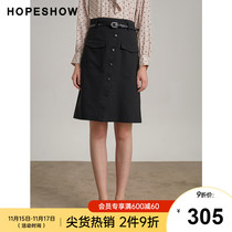 Shopping mall with hopeshow red sleeve Spring and Autumn new womens black straight skirt