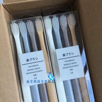 Foreign trade toothbrush 4 small-head toothbrush four-color toothbrush without printing toothbrush