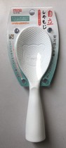 Imported smiley non-stick rice spoon rice shovel can stand and hang environmental protection materials