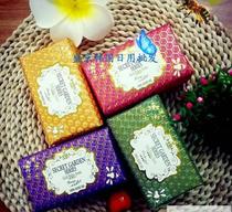 Honey Handmade Soap Rose Lavender Honey Enzyme Four Fragrance Types Aromatherapy Soap Cleansing Bath Propolis Soap