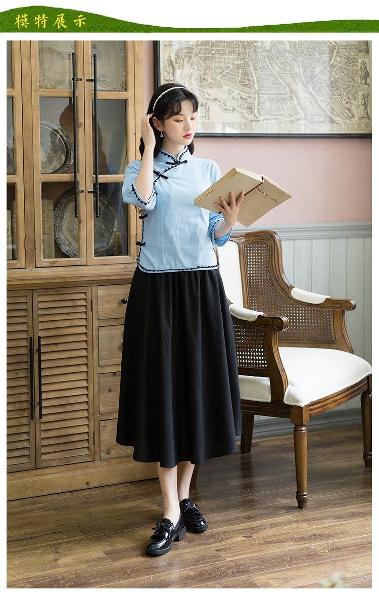 608#民国学生装 复古风毕业班服 中国风演出服单上衣 女装