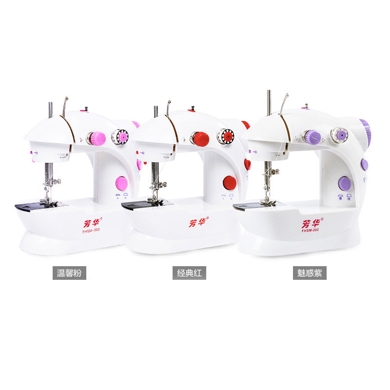 fanghua 202 sewing machine household electric mini multifunctional mini foot sewing machine