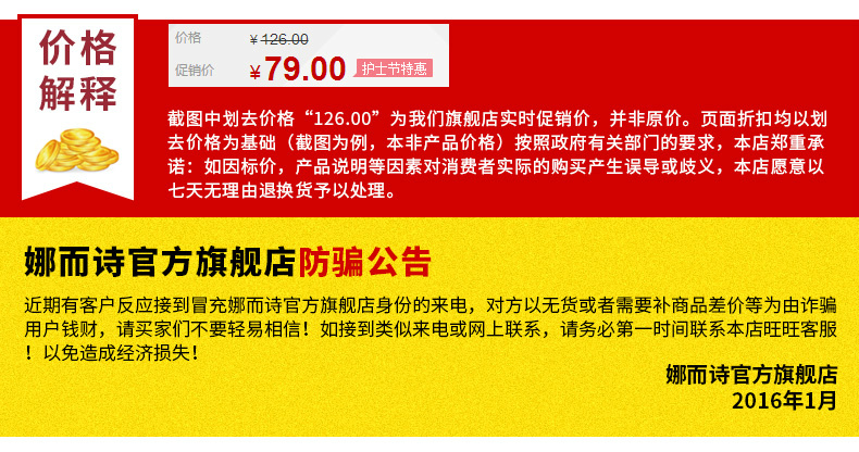 gucci手術室珊瑚蛇 娜而詩手術鞋手術室拖鞋防護包頭拖鞋秋醫生食品化工實驗室工作鞋 gucci珊瑚蛇