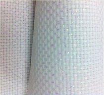 Imported cotton embroidered cloth cross-stitch embroidered cloth Korea Yedan Orange edge embroidered cloth 14CT Pearl White