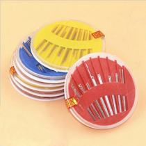 Hand stitch Needle Needle box needle and thread disc nickel plated sewing needle household hand embroidery needle a variety of models