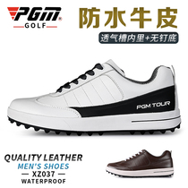 PGM Waterproof Bovine Leather Golf Shoes Men's Sneakers Skate Shoes Casual Shoes Breathable Studless Shoes