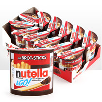 Imported nutella can be multi-beneficial hazelnut chocolate sauce finger biscuit 52g Ferrero casual net red snacks