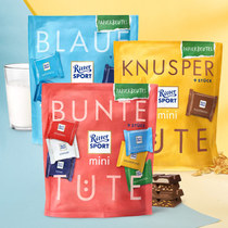 German Ritter Sport Rites Podemos Mini Shinto Sport Chocolate 150g Imports of food snacks