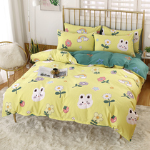 Pure cotton AB version cartoon bed cover three or four-piece set plaid floral striped mens bed sheet quilt cover cotton 240*220