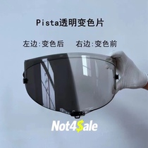 RY Riding Parts Not4AGV Pista Athletic Tail Wing Athletic Lens Not4sale Titanium Alloy Screws