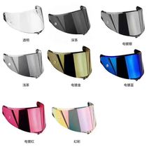 RY riding equipment spot original Italian AGV helmet lens K1 K3SV PISTA gpr Corsa