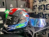 RY riding equipment NITEK P1 lucky cat carbon fiber full helmet racing sports car helmet four seasons anti-fog transfer helmet