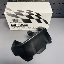 RY riding equipment parts ARAI RX7x helmet large tail VZRAM rear tail air spoiler spoiler front lip
