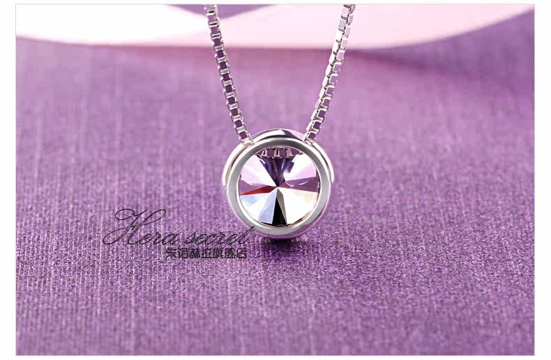 hera火彩钻坠子仿真钻石圆形吊坠女1克拉简约锁骨短银链结婚项坠