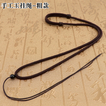 Handmade woven rope Jade jade pendant lanyard high-grade neckline female thick black rope hanging sling rope