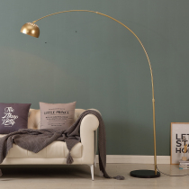 Floor lamp Fishing lamp Living room Nordic bedroom Light luxury brass color Simple postmodern floor lamp Creative vertical table lamp