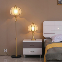 All copper European living room floor lamp study bedroom bedside lamp vertical table lamp modern simple retro ins light luxury