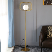 Floor lamp minimalist light luxury ins Net red Nordic bedroom warm postmodern dimmable living room vertical floor lamp