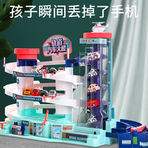 Toy car 100 Variable Assembly Track Little Boys Train Electric Puzzle Children Birthday Presents Boy Boy boy