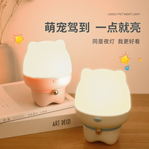 Birthday present to girl girlfriend friends send practical gift boxes to creative cute girl hearts New Years boy little boy