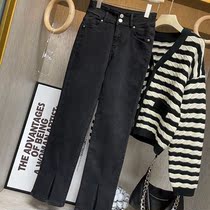 The first straight straight tube drag pants high waist two buckles loose wide legs thin denim trousers women Autumn