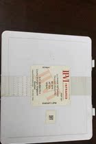 6016641654054 F2 Erland copper reflector laser round partial mirror mirror sheet 70mm * 25MM