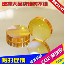 50 8mmDIA Import Focus lenses diameter 254mmFL High power laser machine lenses 2 focal length 10